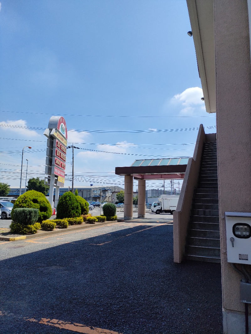 あつのすけさんの湯の泉 東名厚木健康センターのサ活写真