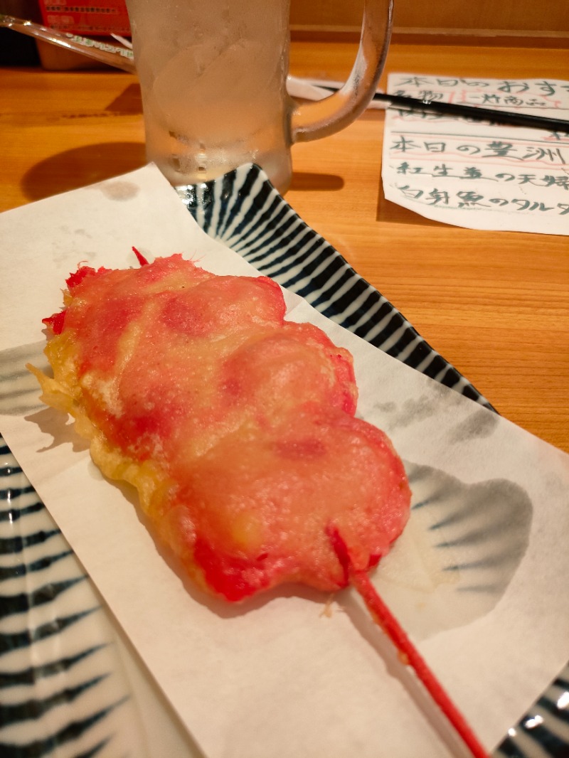 あつのすけさんのセンター南温泉 湯もみの里のサ活写真