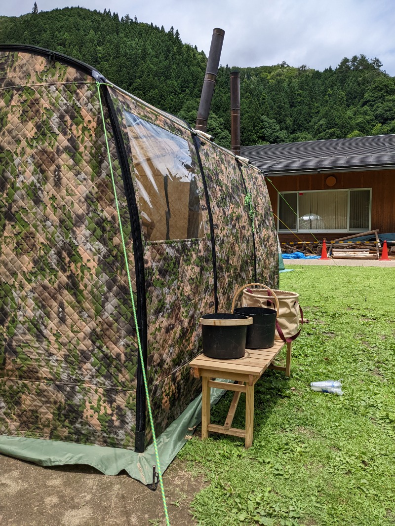 ゆらりこさんの広島市湯来交流体験センターのサ活写真