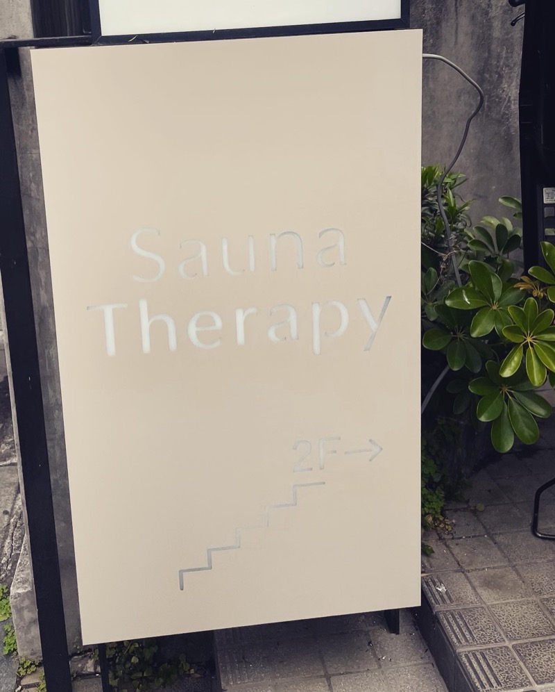 aiさんのSaunaTherapyのサ活写真