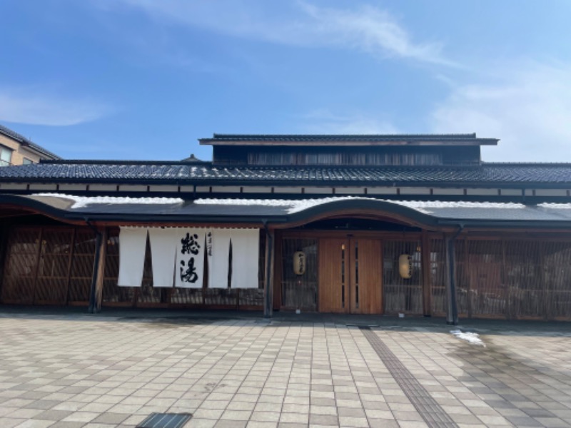 aiさんの和倉温泉総湯のサ活写真