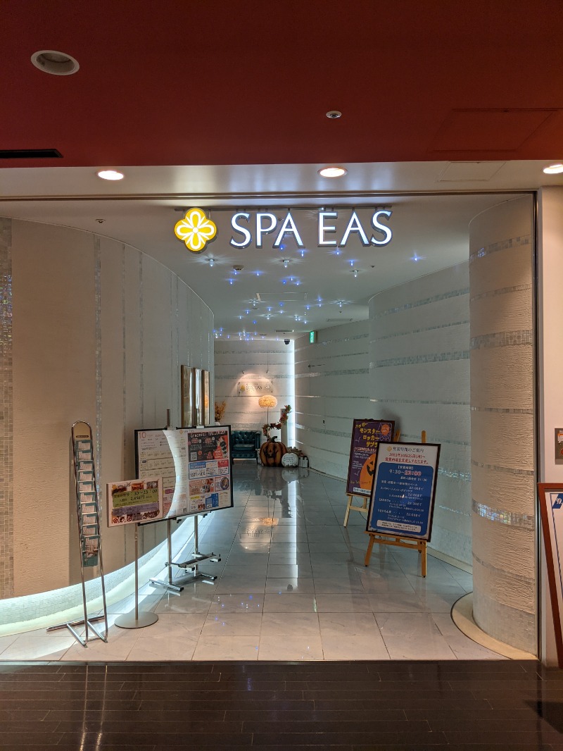 TKBTKさんの横浜天然温泉 SPA EASのサ活写真