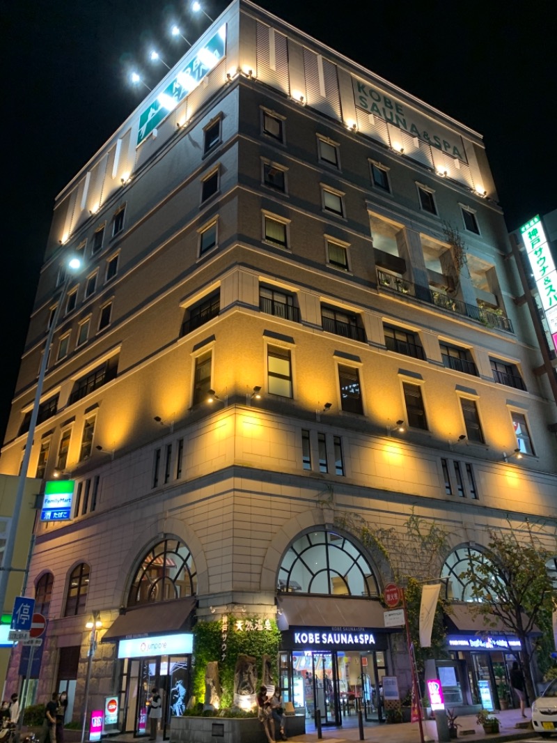 yonezo~さんの神戸サウナ&スパのサ活写真