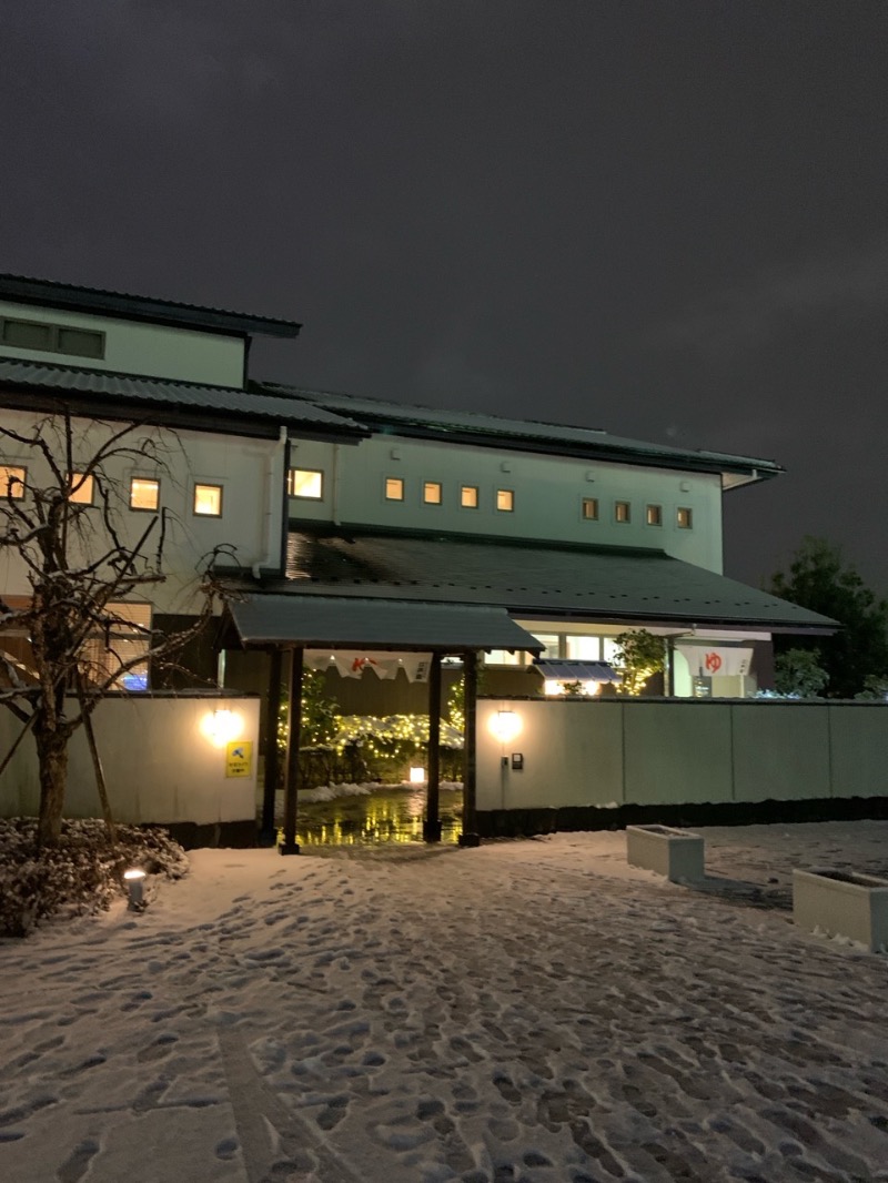 栃木のSAUNARさんの宮の街道温泉 江戸遊のサ活写真