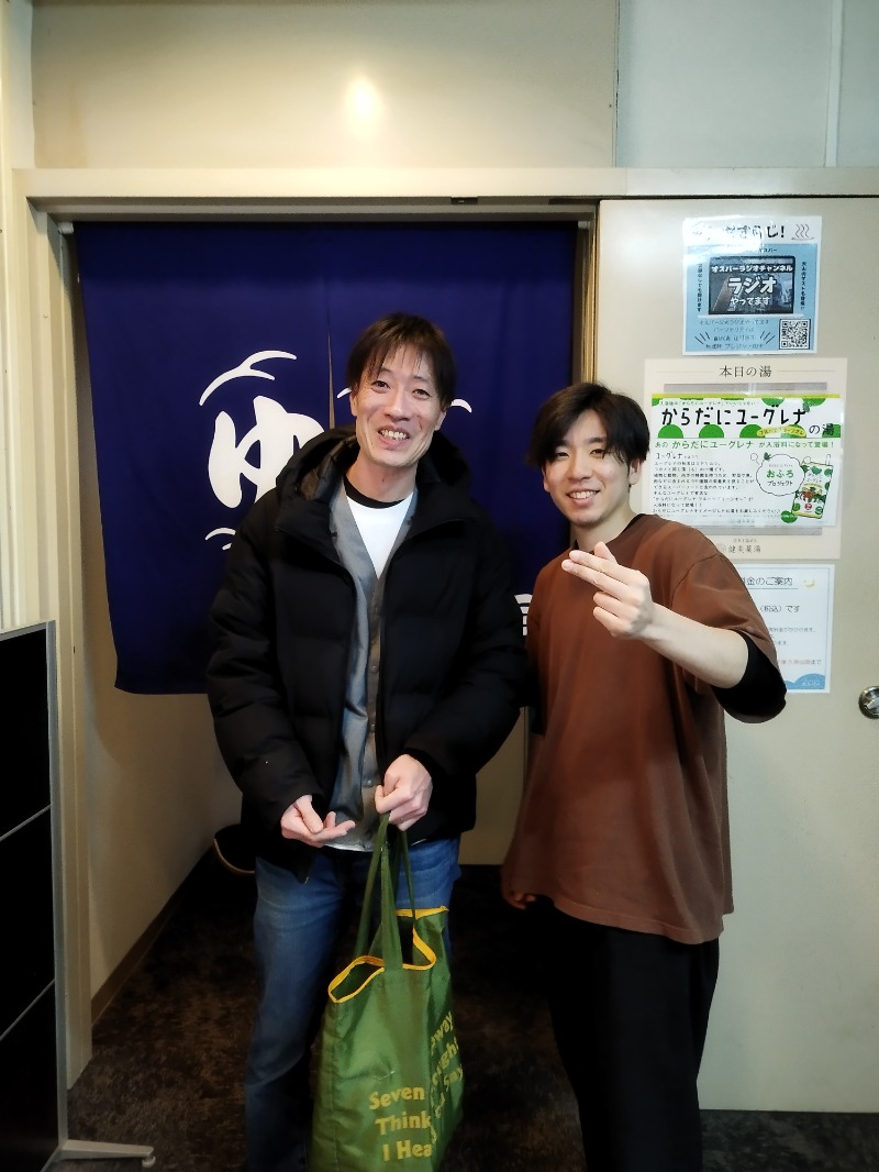 リアル中間管理録ⅡさんのSPA&SAUNA オスパーのサ活写真