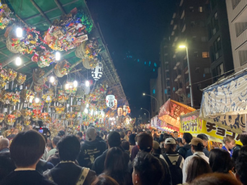 15さんの極楽湯 横浜芹が谷店のサ活写真