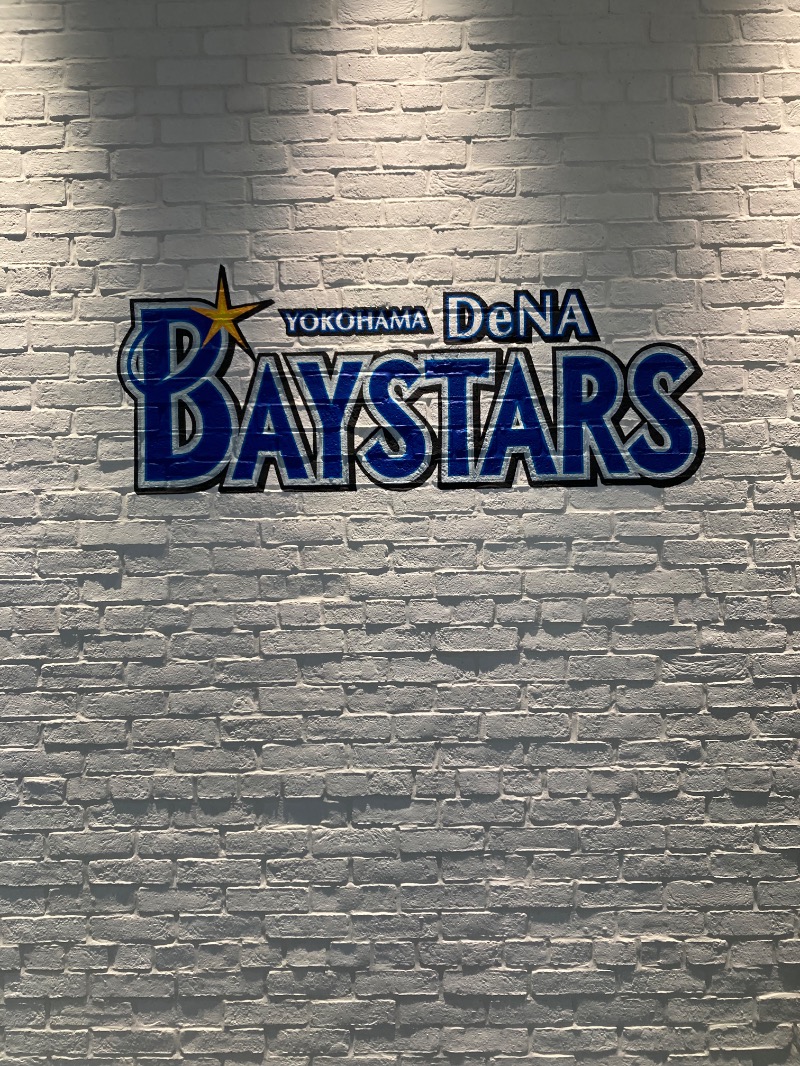 15さんの極楽湯 横浜芹が谷店のサ活写真