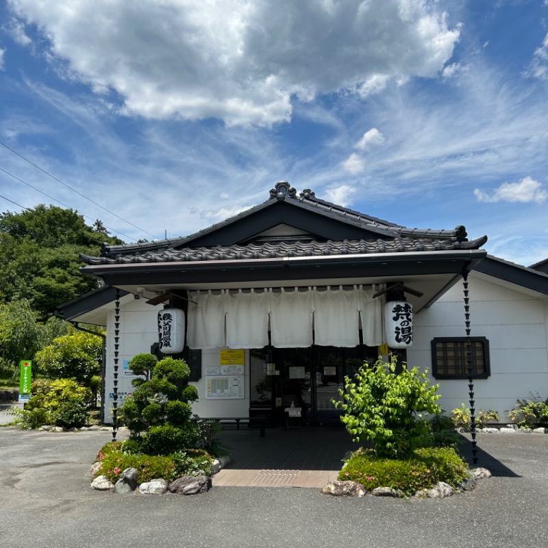 ゴマさんの秩父川端温泉 梵の湯のサ活写真