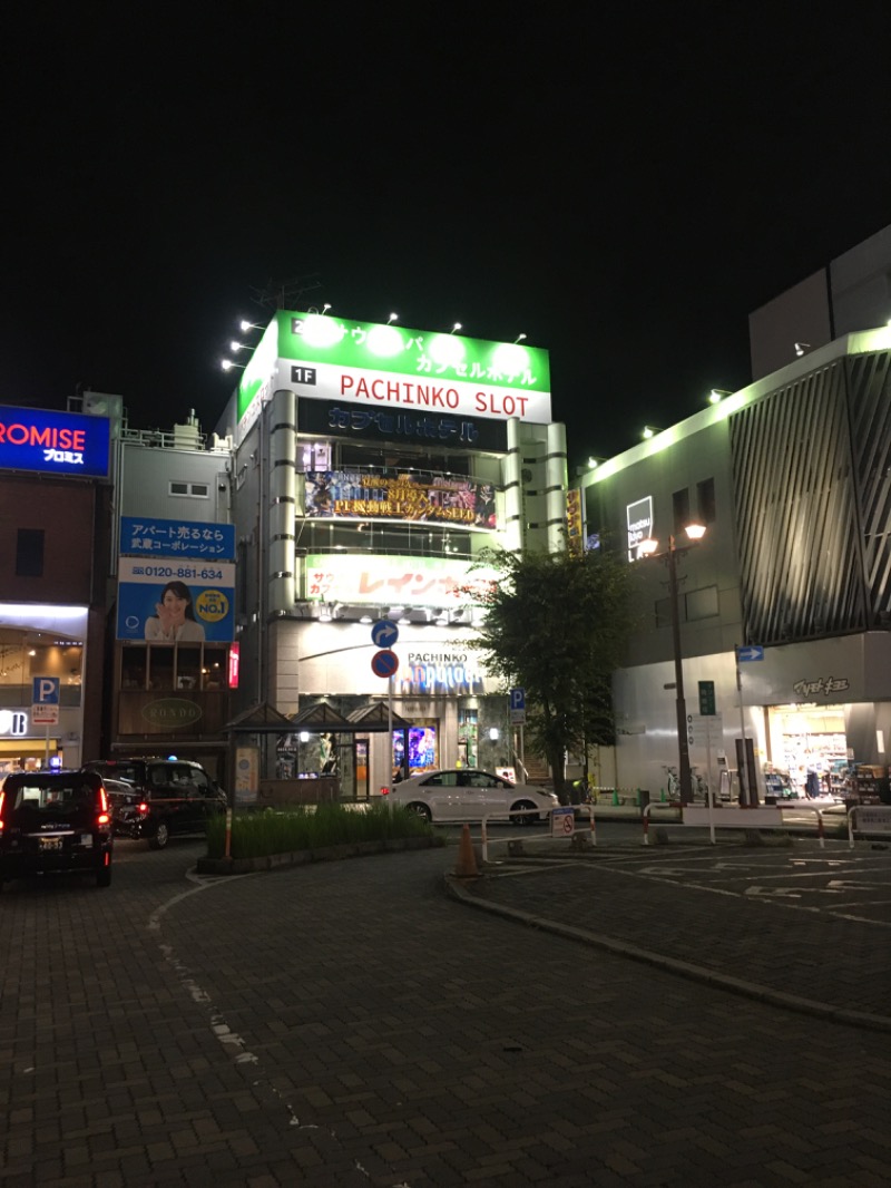 のたさんのサウナ&カプセルホテルレインボー本八幡店のサ活写真