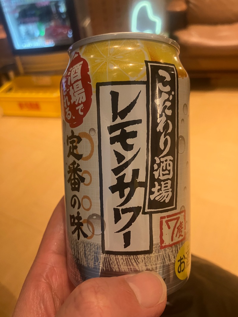 ほーりー｜サウナリーマンさんの第二宝湯のサ活写真