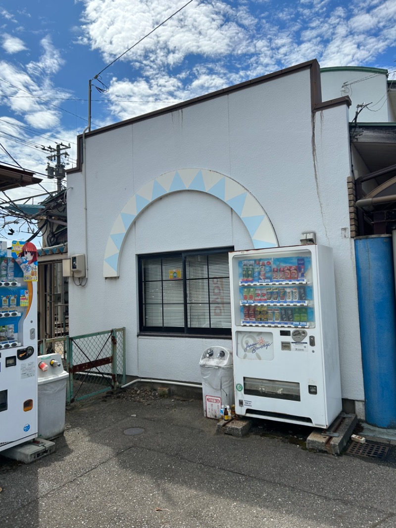 高温さんさんの湯来楽 内灘店のサ活写真