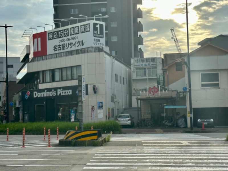 さうにゃーさんの平田温泉のサ活写真