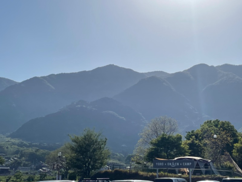 ゆきこまさんの養老温泉 ゆせんの里のサ活写真