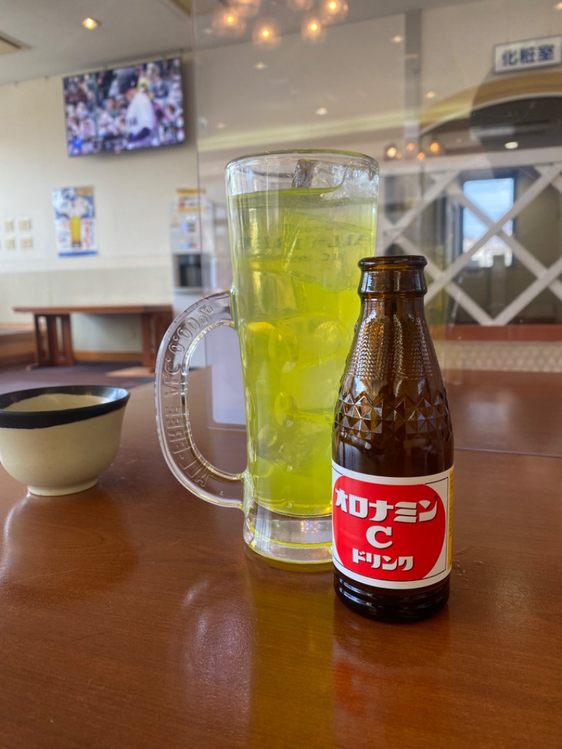 ヨシオ♨️さんの裾花峡天然温泉宿 うるおい館のサ活写真