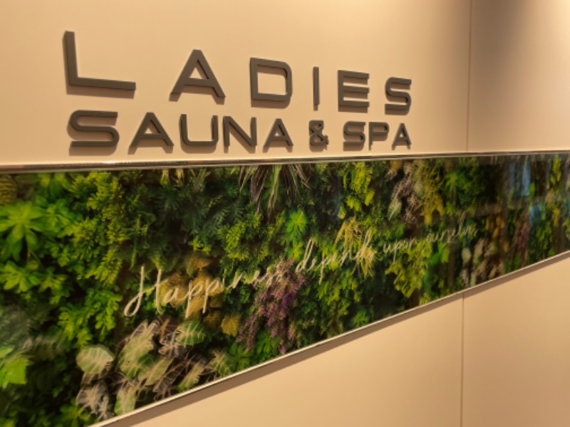 🔥🐱さうにゃこ🐱🔥さんの大東洋レディススパのサ活写真