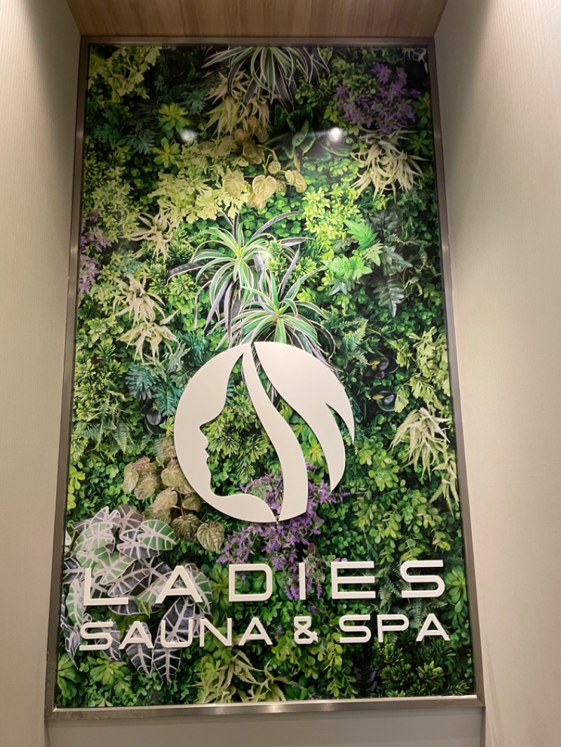 🔥🐱さうにゃこ🐱🔥さんの大東洋レディススパのサ活写真