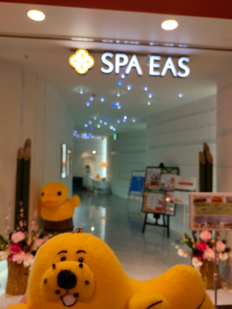 sayatickさんの横浜天然温泉 SPA EASのサ活写真