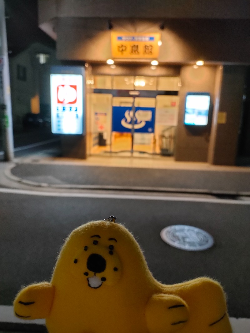 sayatickさんの中島館のサ活写真