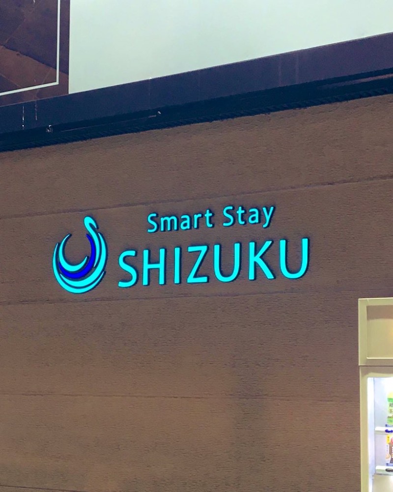 もなかさんのSmart Stay SHIZUKU 上野駅前のサ活写真