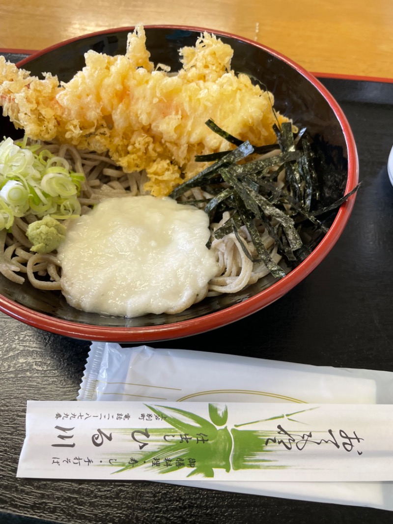 Zukasaさんの芦別温泉 おふろcafé 星遊館 (芦別温泉スターライトホテル)のサ活写真