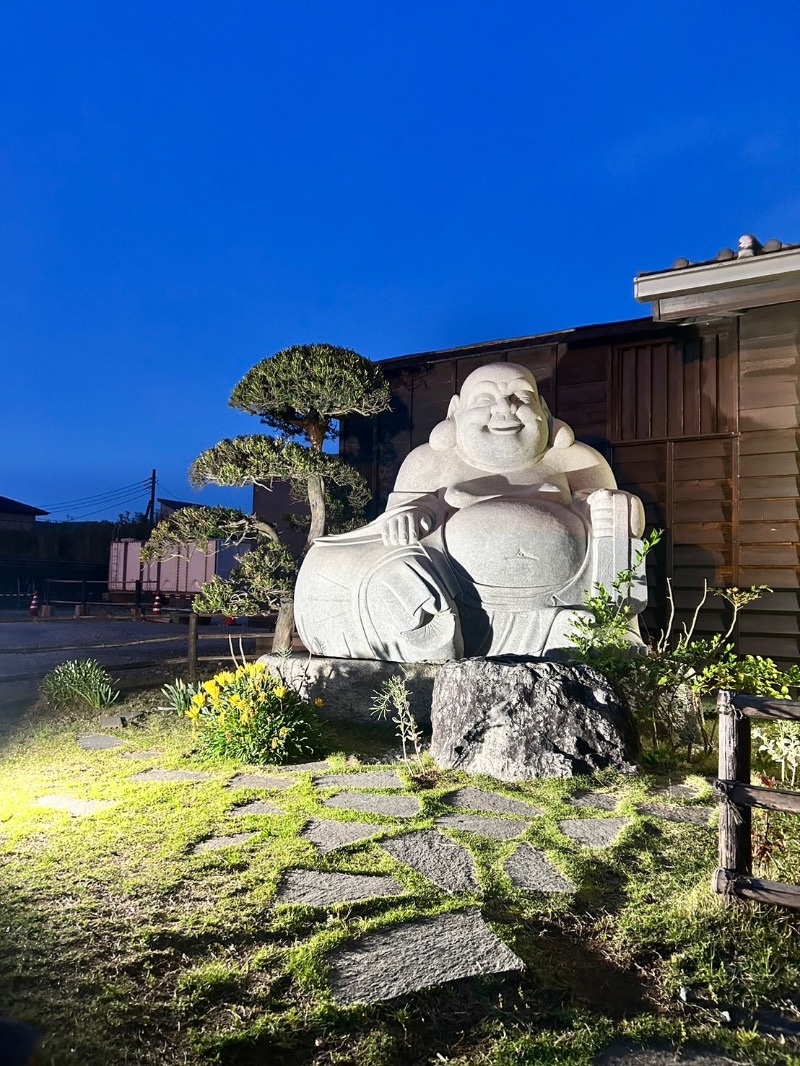 座高さんさんの天然温泉旭の湯のサ活写真