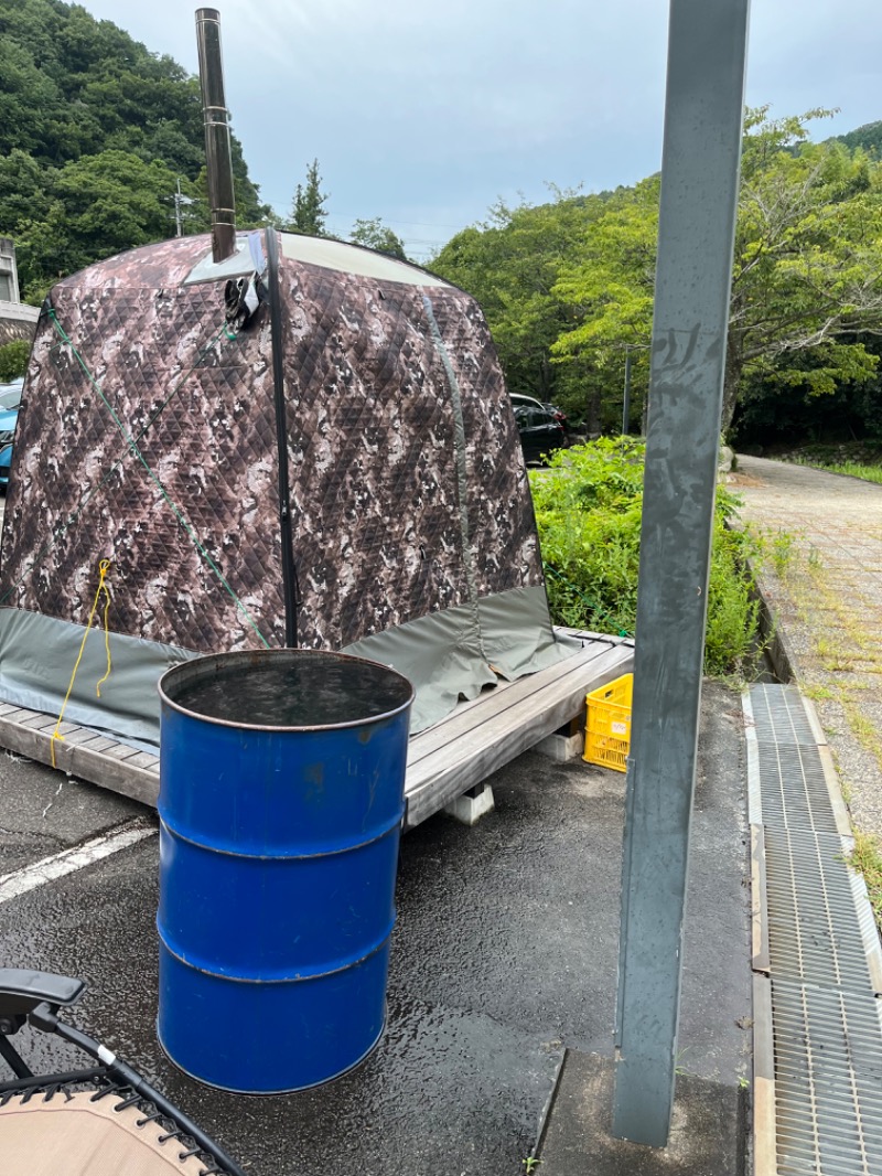 ブラウンハットさんの鈍川せせらぎ交流館のサ活写真