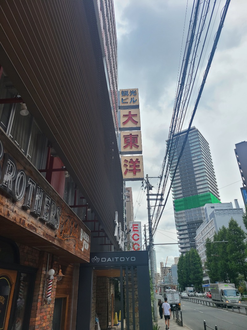 水風呂男爵さんのニュージャパン 梅田店(カプセルイン大阪)のサ活写真