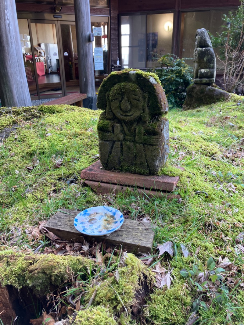 極楽サ道さんの白鳥温泉上湯のサ活写真