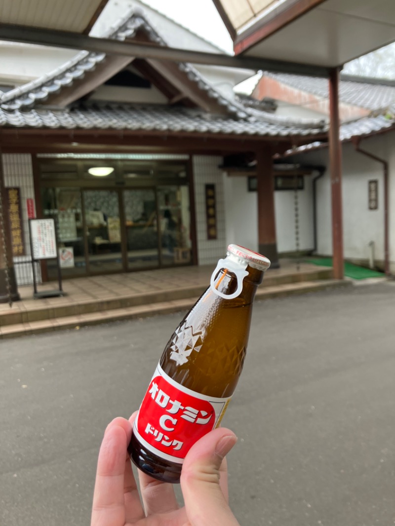 極楽サ道さんの皇子原温泉のサ活写真