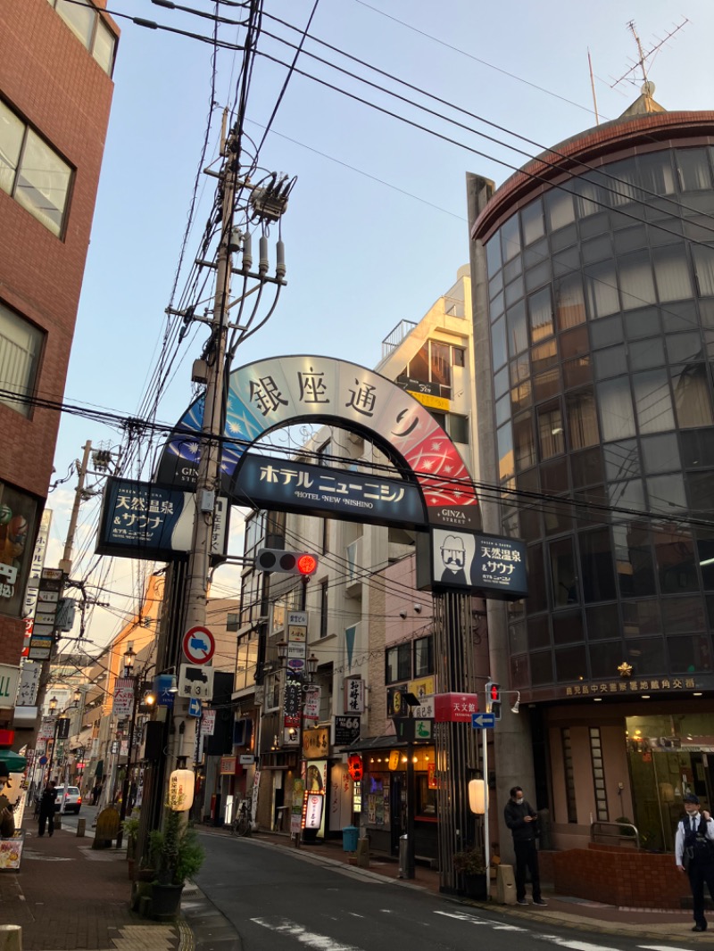 極楽サ道さんのニューニシノサウナ&天然温泉のサ活写真