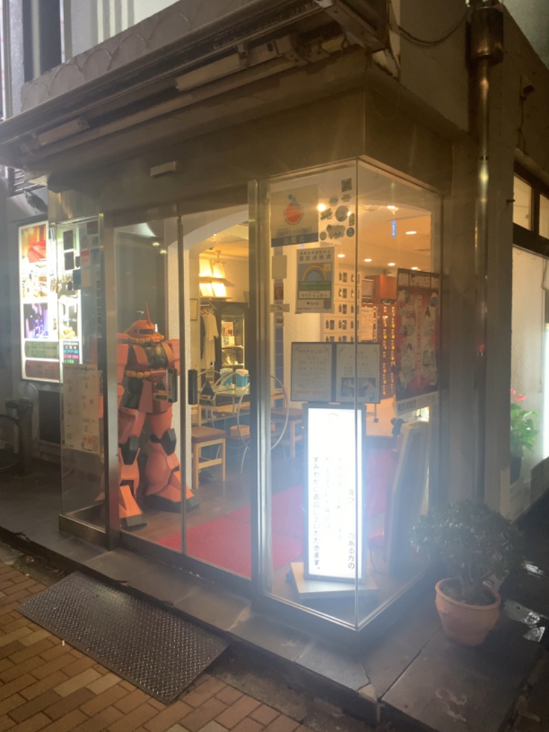 チアキ【ムサレタイの中の人】さんのサウナセンター鶯谷本店のサ活写真