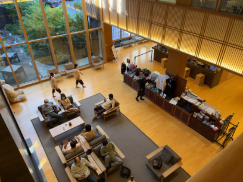 メフィラス大江さんの綱島源泉 湯けむりの庄のサ活写真