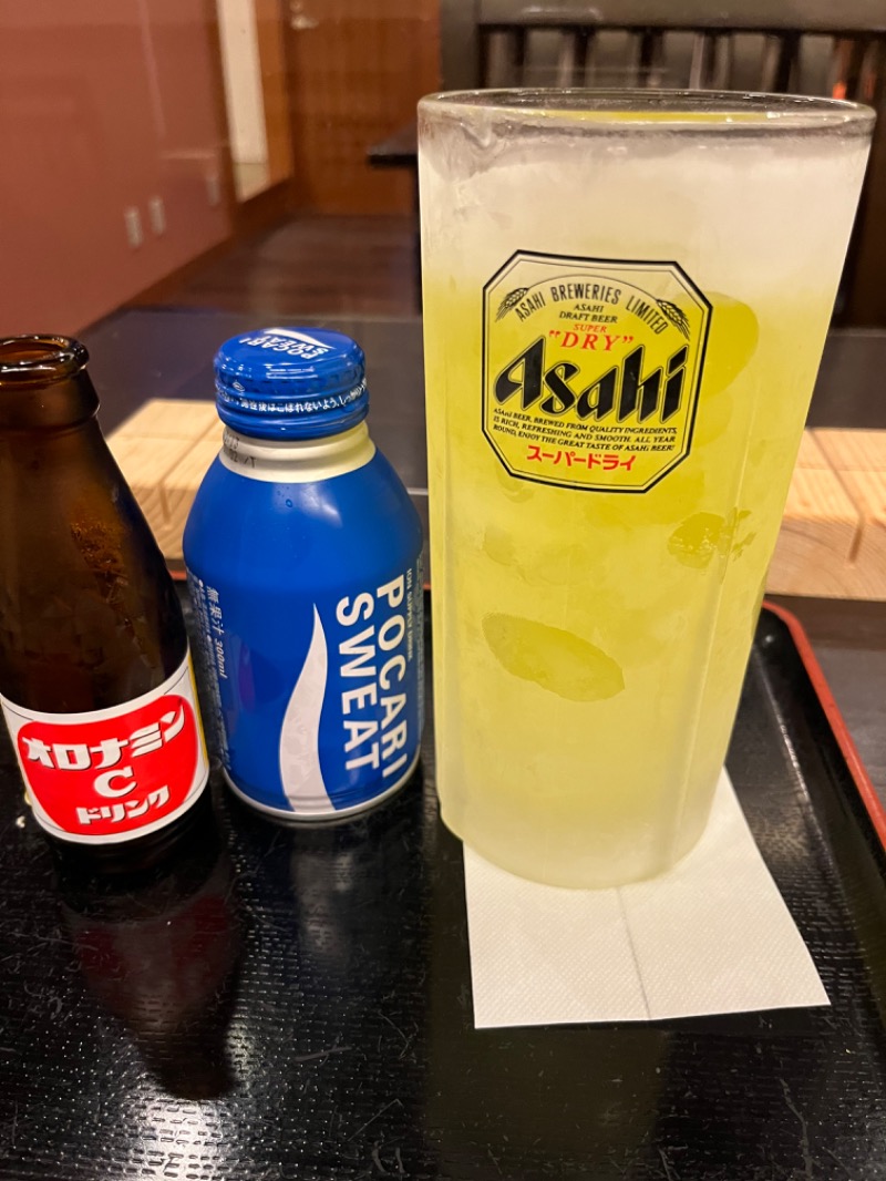 UDさんのコロナの湯 半田店のサ活写真