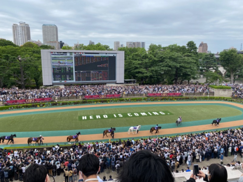 kaorissさんの東京荻窪天然温泉 なごみの湯のサ活写真