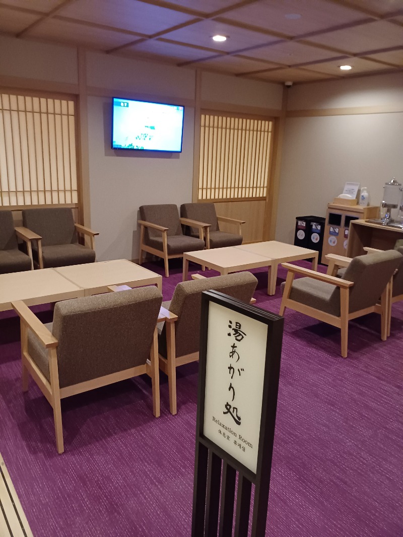 サウナ🌟ビギさんの天然温泉 蓮花の湯 御宿 野乃京都七条のサ活写真