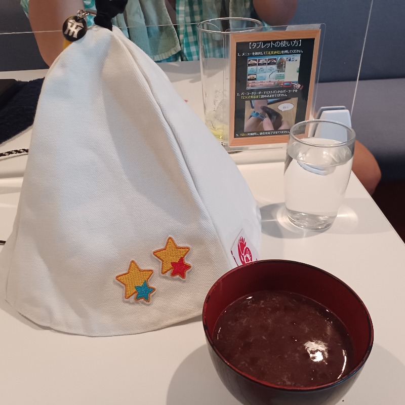 サウナ🌟ビギさんの神戸サウナ&スパのサ活写真