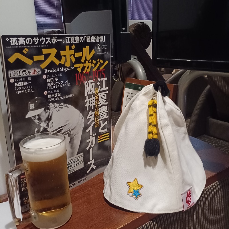 サウナ🌟ビギさんの神戸サウナ&スパのサ活写真