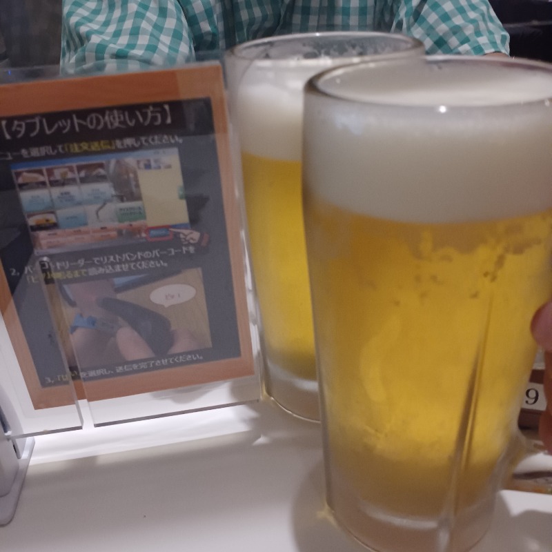 サウナ🌟ビギさんの神戸サウナ&スパのサ活写真