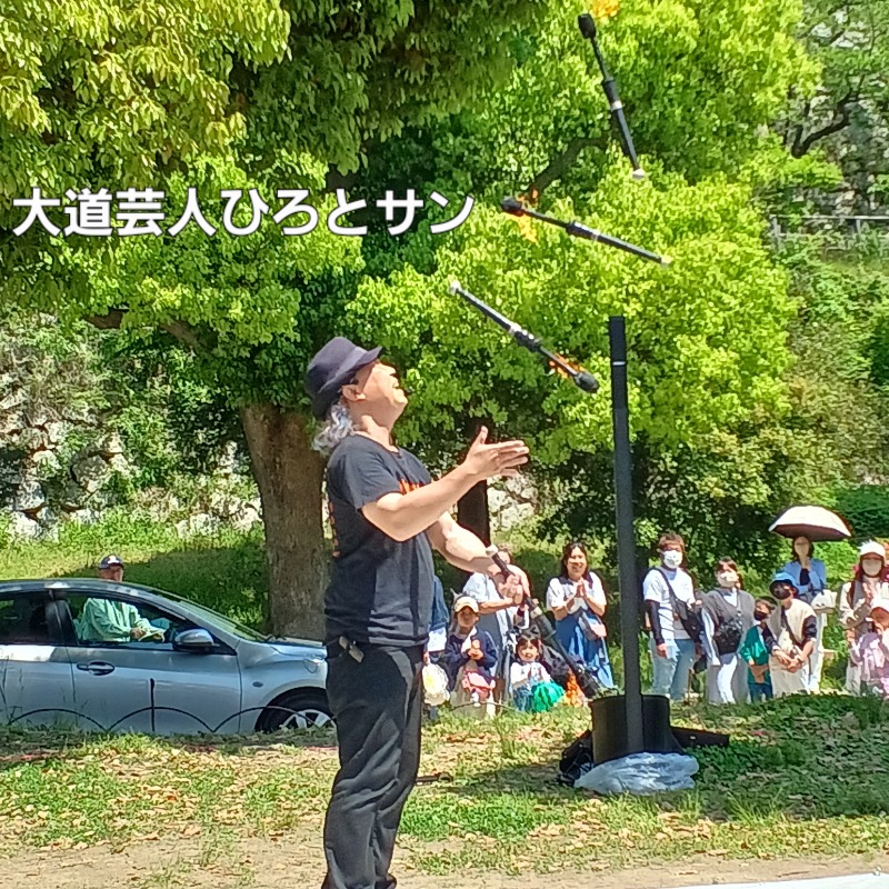 サウナ🌟ビギさんの朝日温泉のサ活写真