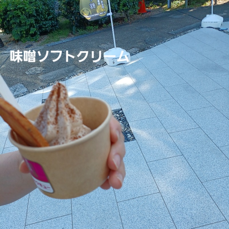 サウナ🌟ビギさんの名古屋ビーズホテル らくだの湯のサ活写真