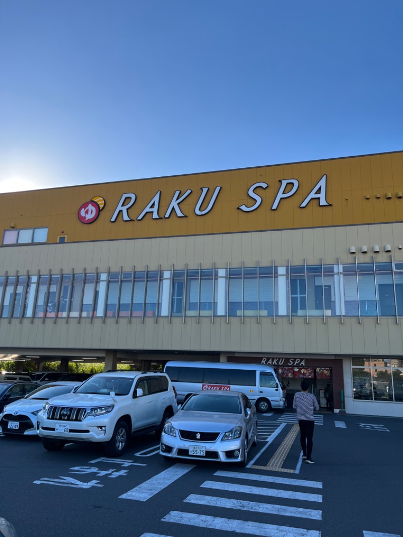 ヒースさんのRAKU SPA 鶴見のサ活写真