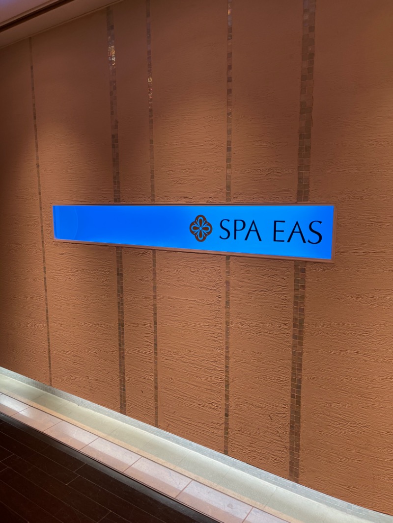 ヒースさんの横浜天然温泉 SPA EASのサ活写真