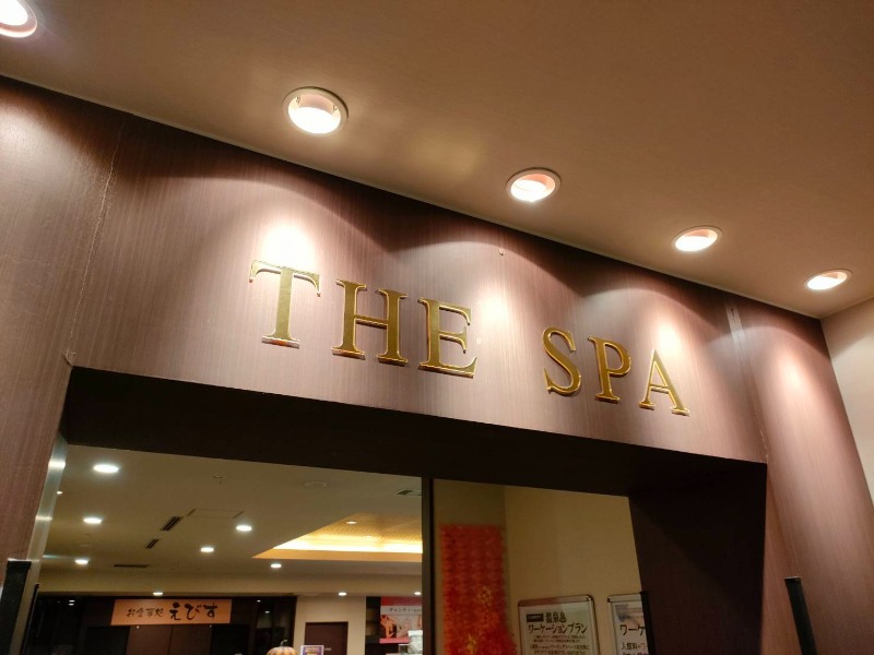 ヨネさんのTHE SPA 西新井のサ活写真