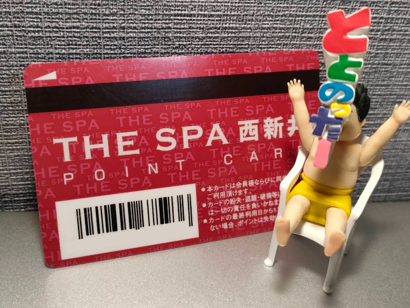 ヨネさんのTHE SPA 西新井のサ活写真