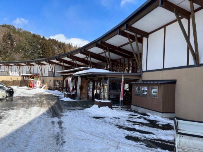 ぐわんぐわんさんの花の駅・片品 花咲の湯のサ活写真