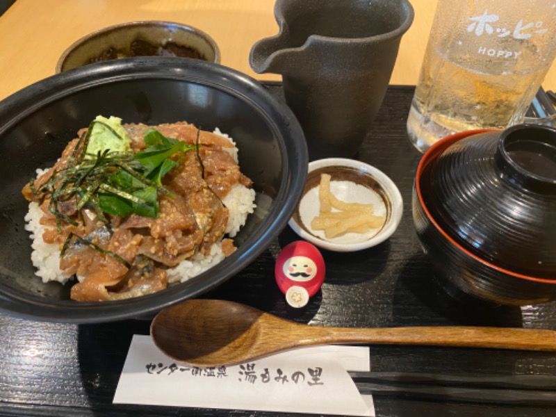 はなさんのセンター南温泉 湯もみの里のサ活写真