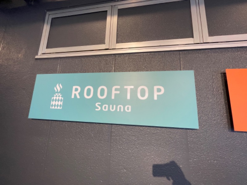 けーとさんのROOFTOPのサ活写真