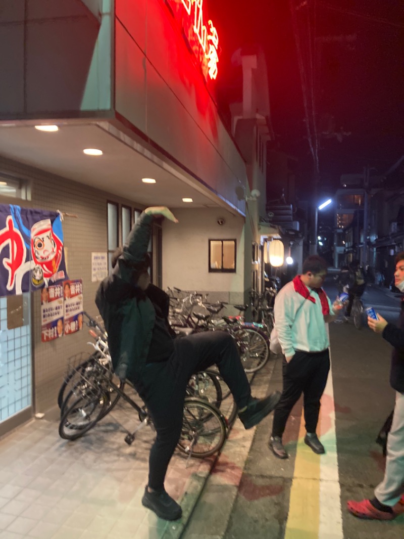 リョースケ・タナカ　銭湯ライフさんの白山湯 高辻店のサ活写真