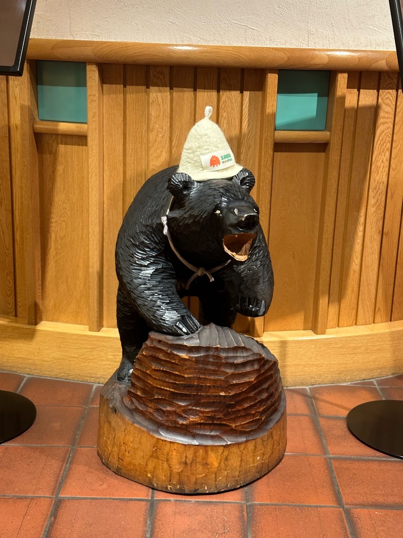 てぃーが🐯さんの森のスパリゾート 北海道ホテルのサ活写真