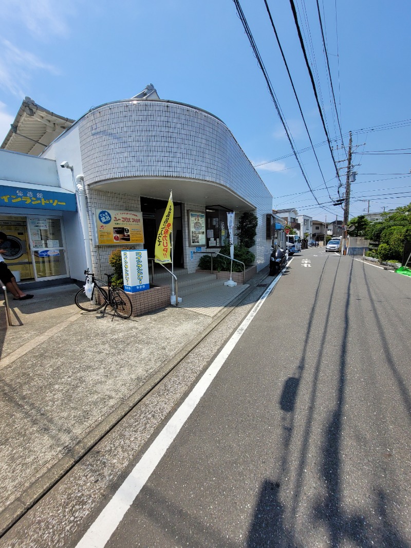 横浜のおじさん@サウナ🤣さんの亀遊舘のサ活写真